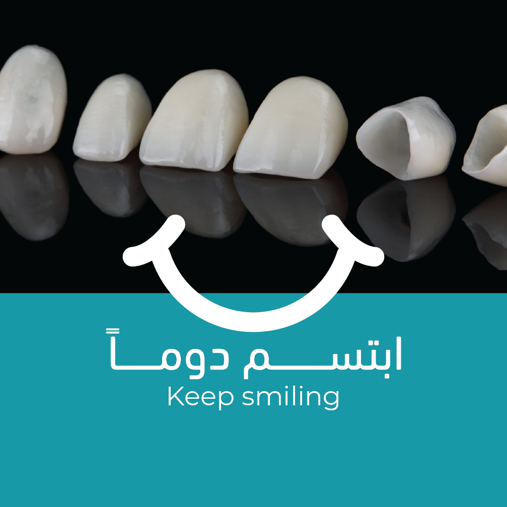 تركيبات الاسنان